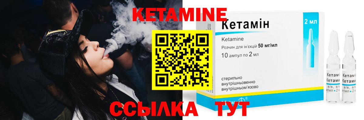 ГАШИШ  Гашиш  МЕТ  МЕФ   Cocaine  Сызрань  Как найти наркотики?  Конопля  Вход с VPN 