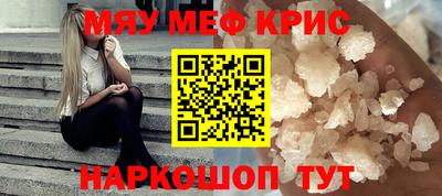 альфа пвп VHQ Первоуральск