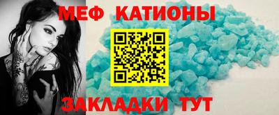 метадон Партизанск