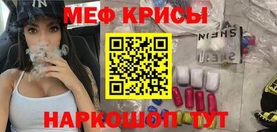 альфа пвп VHQ Первоуральск