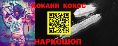 метадон Партизанск