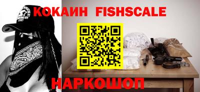 альфа пвп VHQ Первоуральск