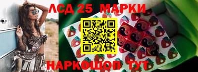 метадон Партизанск