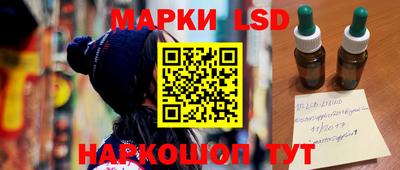 метадон Партизанск