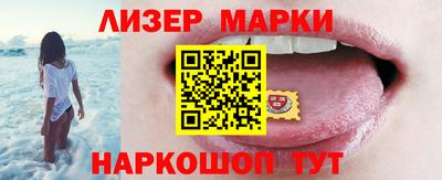 альфа пвп VHQ Первоуральск