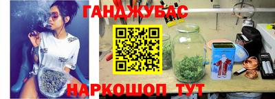 альфа пвп VHQ Первоуральск