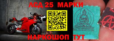 альфа пвп VHQ Первоуральск