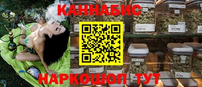метадон Партизанск