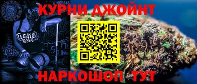 меф Пенза