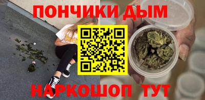 альфа пвп VHQ Первоуральск