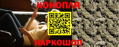 альфа пвп VHQ Первоуральск