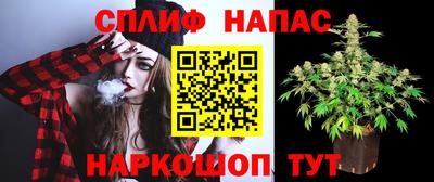 альфа пвп VHQ Первоуральск