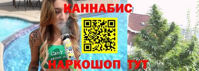 метадон Партизанск