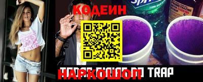 альфа пвп VHQ Первоуральск