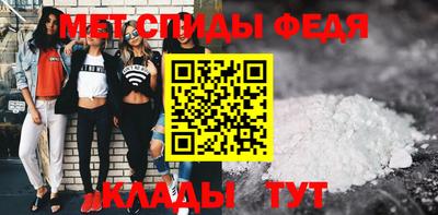 альфа пвп VHQ Первоуральск