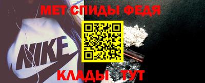 альфа пвп VHQ Первоуральск