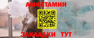 метадон Партизанск
