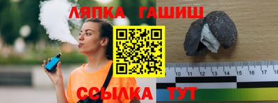 альфа пвп VHQ Первоуральск