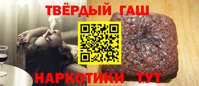 альфа пвп VHQ Первоуральск