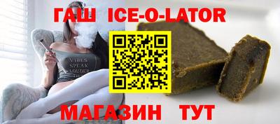 метадон Партизанск