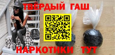 метадон Партизанск