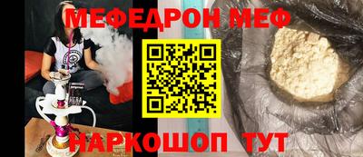 метадон Партизанск