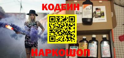 альфа пвп VHQ Первоуральск